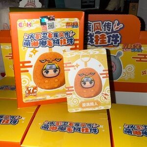 Naruto Fluffy Mascot Keychain – Naruto Uzumaki